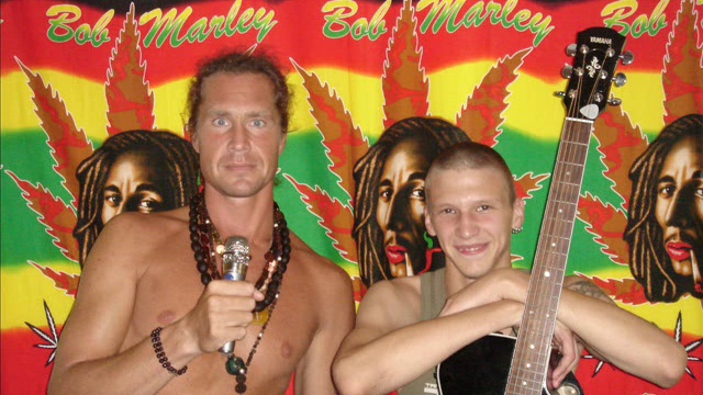 Постой человек