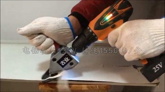 ШУРУПОВЁРТ И НАСАДКИШУРУПОВЁРТ И НАСАДКИ смотреть онлайн