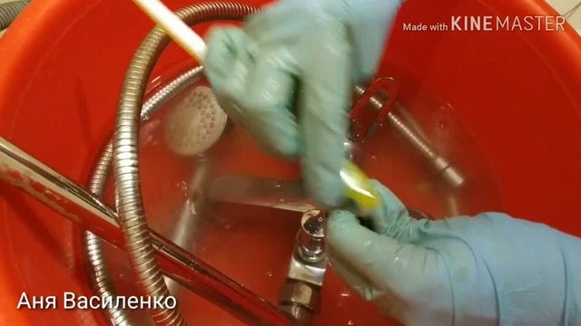 Чисто как никогда