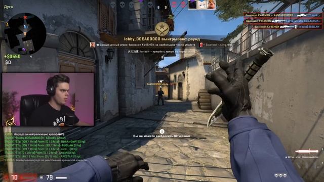 КАК Я ИГРАЛ FACEIT 24 ЧАСА В CS:GO смотреть онлайн