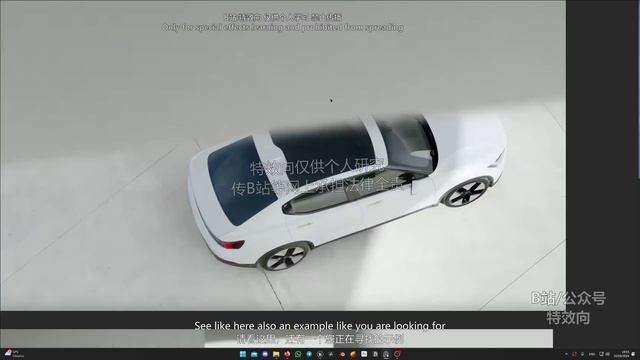 UE Complete Automotive Masterclass - Урок 24 - Recreating References смотреть онлайн
