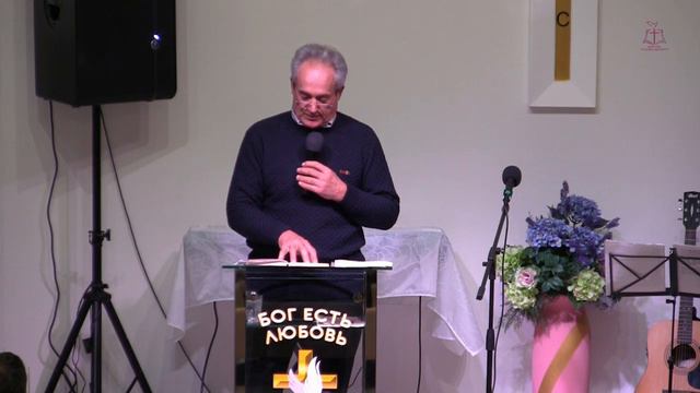 Воскресное служение | 26 января 2020 года | Церковь "Христос Воскрес" | Балабановка смотреть онлайн