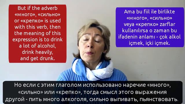 Диалоги по-русски: Две свадьбы, и обе на четверг смотреть онлайн