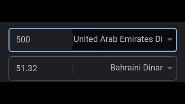 UAE(Dubai) Dirham to Bahrain dinar | dirham to dinar rate | 1 Dirham how much Bahrain dinar смотреть онлайн