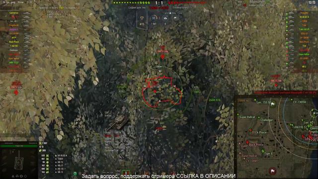 ★RANDOM★ Собираем всё после ГК смотреть онлайн