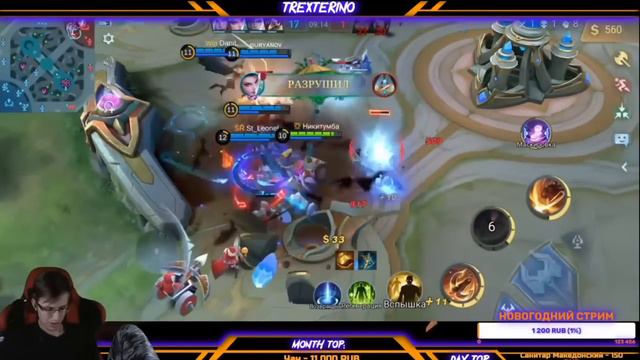 1000 Игр За Франко - Никитумба | Лучшие Крюки На Франко | TrexteriNo Mobile Legends Bang Bang