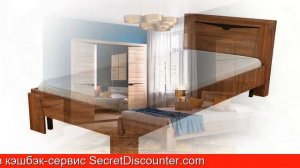 Обзор Кровать без подъёмного механизма Соренто | HOFF