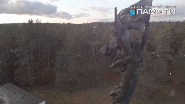 Ленфронт памяти Луга Партизанская слава смотреть онлайн