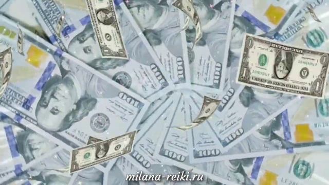 Свобода от долгов и кредитов | Сеанс - медитация Рейки смотреть онлайн