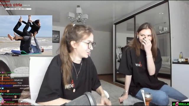 Парная Йога Стрим. Gensyxa и Fruktozka