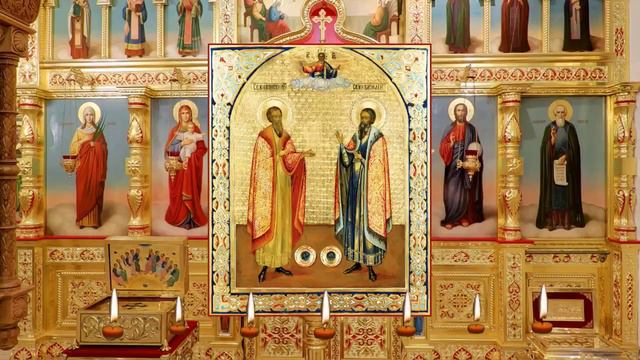 Акафист благоверным князьям Василию и Константину Ярославским. смотреть онлайн