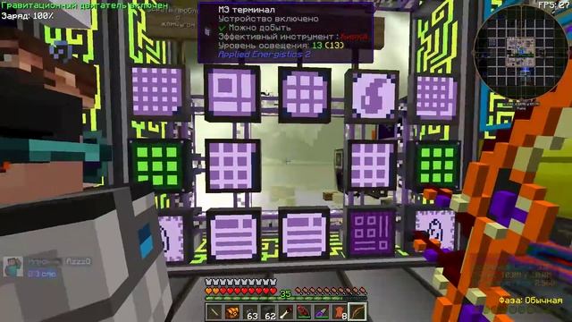 CubixWorld java 2022 08 23 22 49 54 01 смотреть онлайн