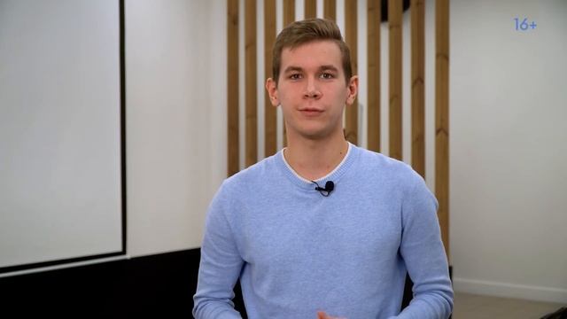 Big Stream: секция Frontend_JS, Angular, React смотреть онлайн