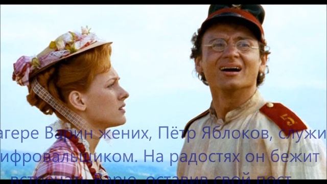 Буктрейлер по книге Бориса Акунина «Турецкий гамбит» смотреть онлайн