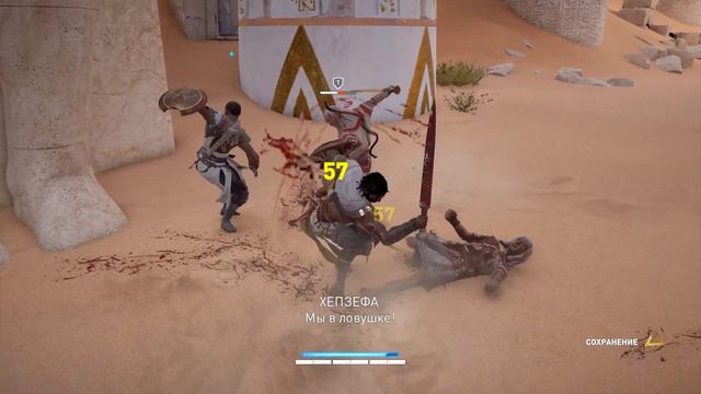 Обзор Assassin's Creed Origins! смотреть онлайн