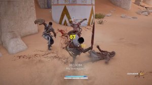 Обзор Assassin's Creed Origins!