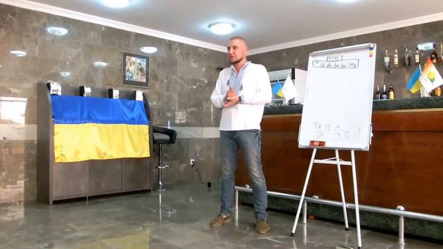 Правильная работа со структурой в Холистинг Корпорации "СОВА" Владимир Руденко, Грузия 2016 смотреть онлайн