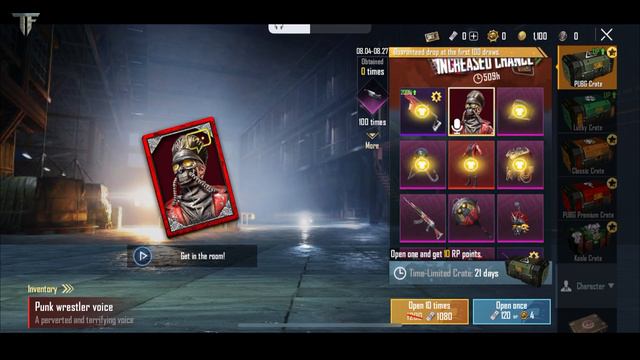 Download PUBG Korean in iOS | PUBG KR version download | Download PUBG KR смотреть онлайн