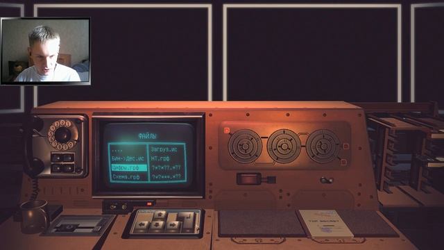 ОЧЕНЬ СТРАННАЯ, НО ВАЖНАЯ ПАНЕЛЬ - VICCP смотреть онлайн