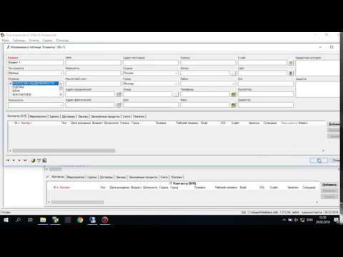 Как настроить работу в сети и многопользовательский режим смотреть онлайн