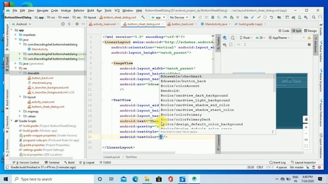 How to make BottomSheet in Android| 2020 смотреть онлайн