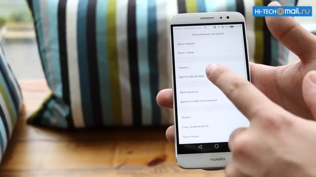 Экспресс-тест Huawei Nova Plus: хорошо, но слишком дорого смотреть онлайн