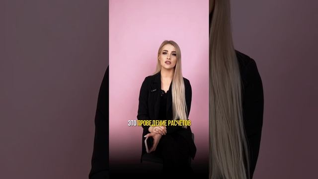 Топ 3 момента, на которые стоит обратить внимание перед самостоятельной продажей квартиры смотреть онлайн