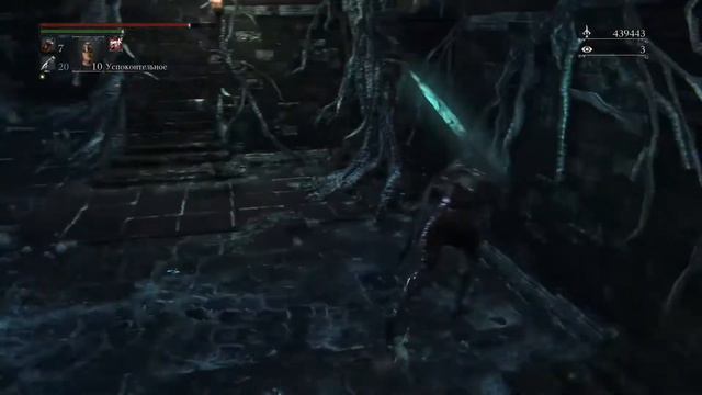 Bloodborne GOTY #30.2 | Стрим Прохождение Чаши Птумеры| PS5 смотреть онлайн