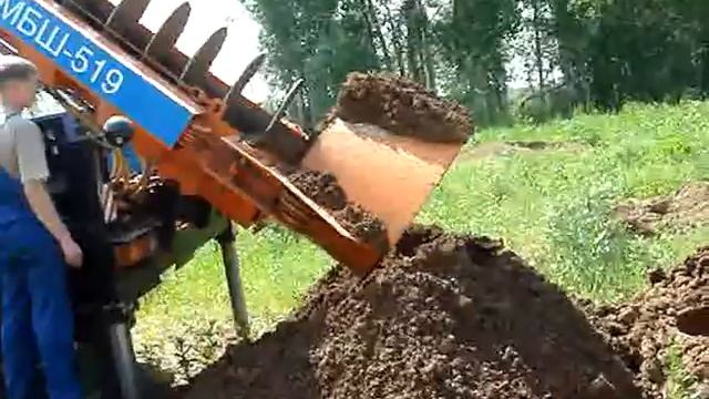 МБШ-519 (2) смотреть онлайн