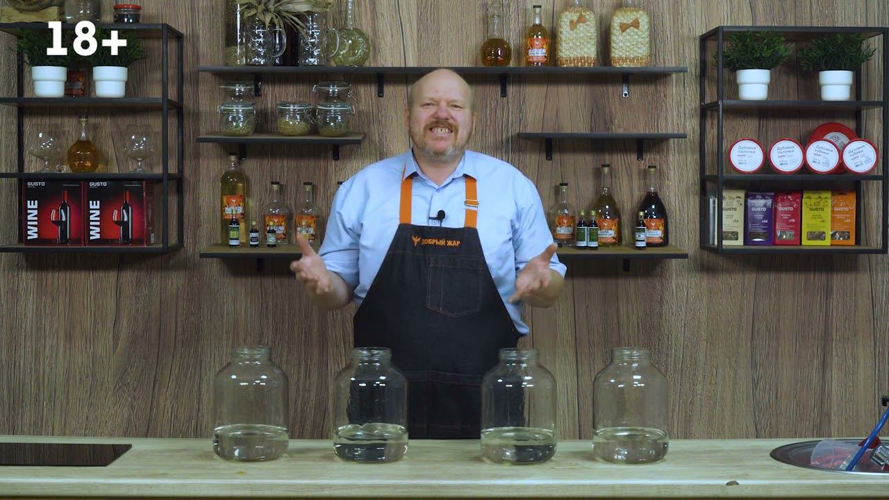 сДЖ 25: Как лучше перегнать виски из солодового экстракта, через сухопарник или УО по жидкости? смотреть онлайн