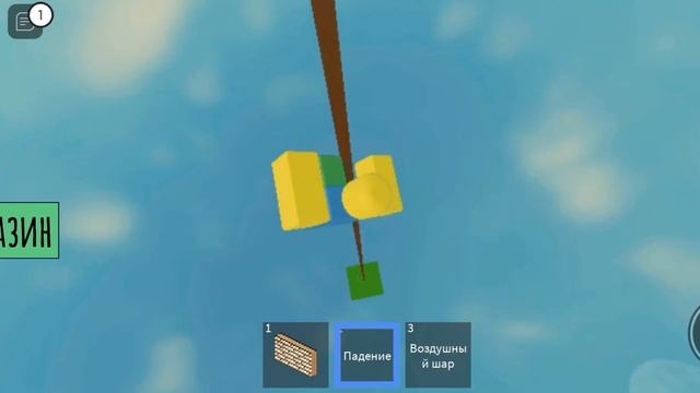 самая длинная игра в roblox!!!!! смотреть онлайн