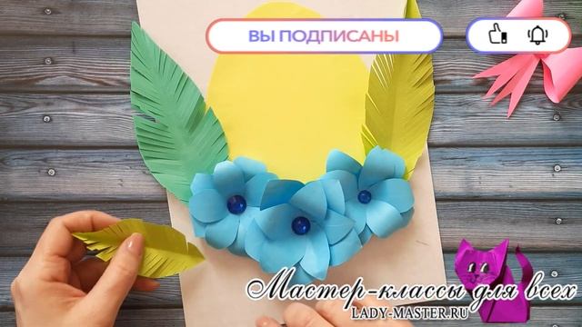 Аппликация к Пасхе своими руками. EASTER. Paper craft collage смотреть онлайн