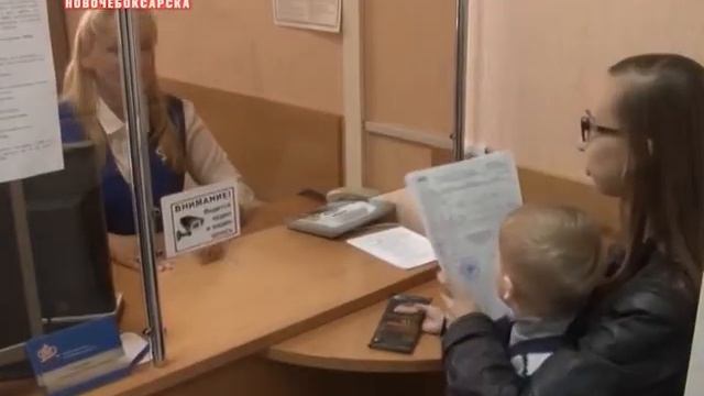 Пенсионный фонд запустил новый сервис для семей с детьми смотреть онлайн