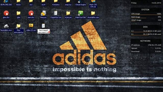 Создаем мини-вирус в блокноте #1 Start Explorer смотреть онлайн