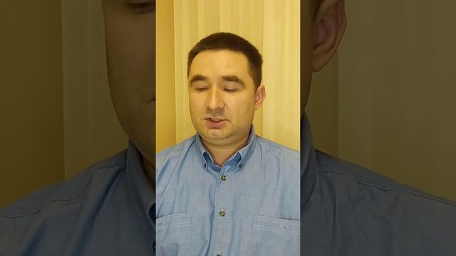 медотвод от вакцинации