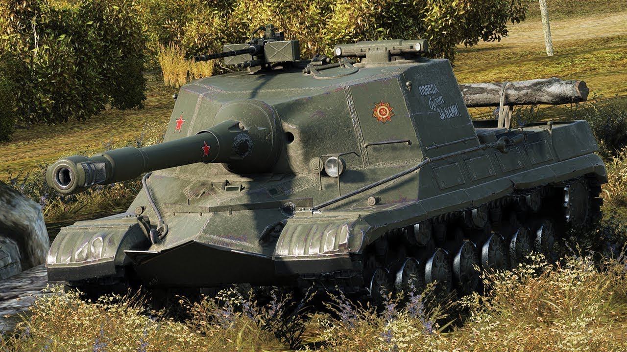 ✅ Объект 268. Стрим онлайн мир танков смотреть онлайн