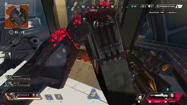 APEX LEGENDS - Дивный новый мир. Олимп. Моменты 7 сезона. смотреть онлайн