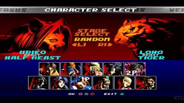 Bloody roar 2 ps1. Download for android ???