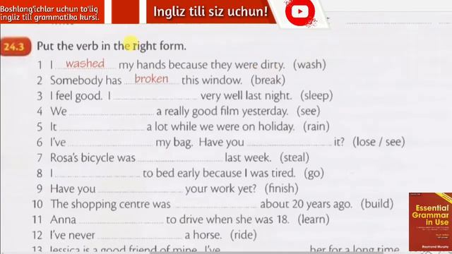 Regular and irregular verbs смотреть онлайн