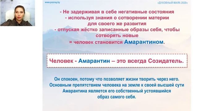 Вторая золотая встреча 1 часть.webm смотреть онлайн