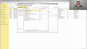? Начисление аренды автомобиля у физического лица в 1С 8.3 Бухгалтерия (ред. 2.0).