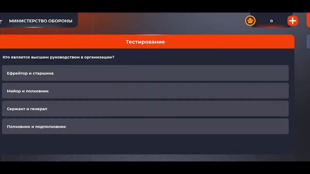 ТЕСТИРОВАНИЕ ВО ВСЕ ФРАКЦИИ // ОТВЕТЫ НА ВОПРОСЫ // БЛЕК РАША // BLACK RUSSIA смотреть онлайн