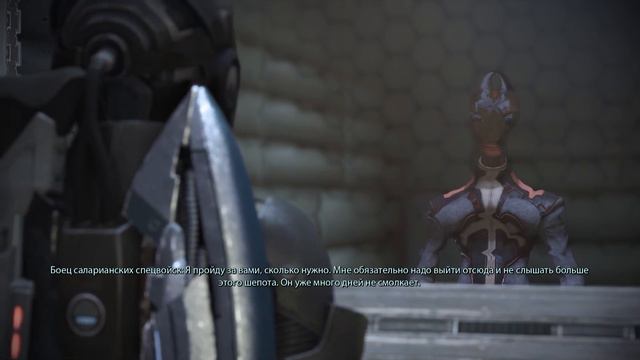 Mass Effect Legendary Edition боец саларианских спецвойск смотреть онлайн