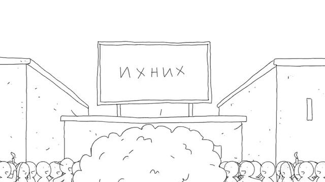 что делать когда не можешь разобраться. лайфхак MMs03ep05 Про Кали югу 18+HD,Жизнь, смотреть онлайн