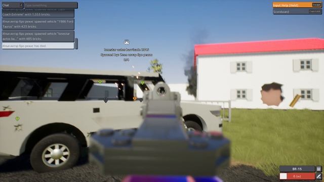 2023 разрушения смотреть онлайн