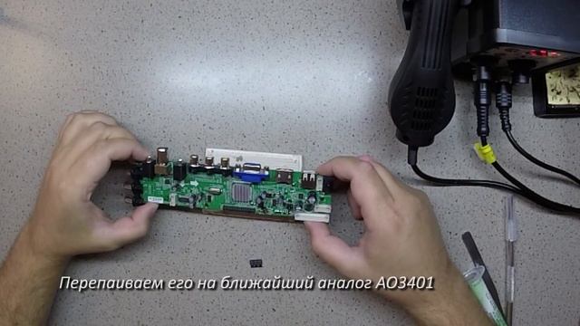 Крутой телевизор из старого хлама. смотреть онлайн