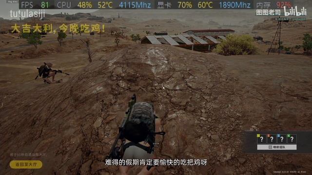 上打i7下打i5的i3 10100 （配置推荐） смотреть онлайн