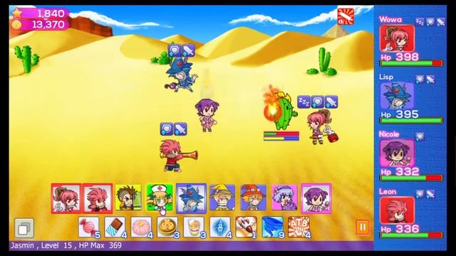 Wanderjahr Stage 3-1 смотреть онлайн