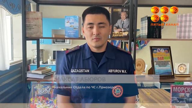 Двое жителей Приозерска заблудившись в степи. смотреть онлайн