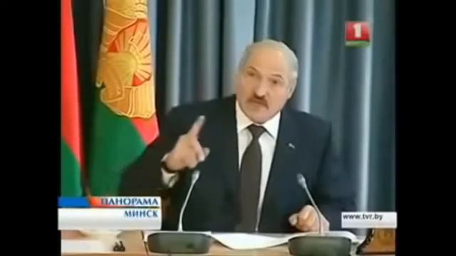 Нарезка острот Лукашенко смотреть онлайн
